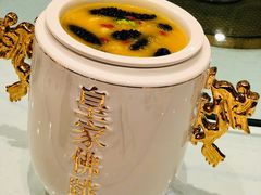 -无锡城中皇冠假日酒店·芳园中餐厅