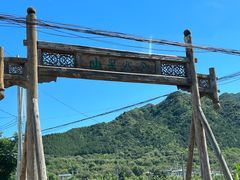-北京山里寒舍度假酒店