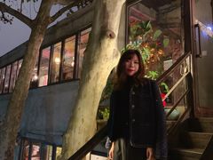 -Ginger(兴国路店)