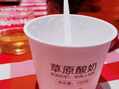 -西贝莜面村(近铁城市广场店)