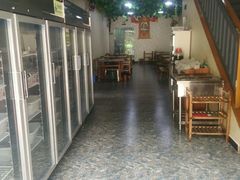 大堂-好吃鬼高原牦牛杂火锅(古尔沟分店)