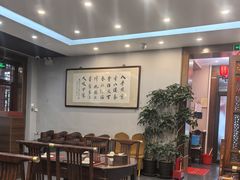 -泰丰楼(前门西大街店)