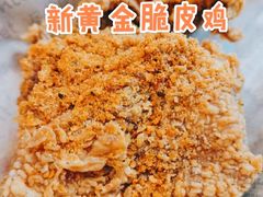 -肯德基(八号仓店)