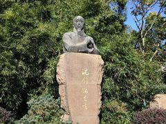 -徐家汇源景区-衡山公园