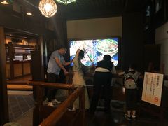 -蟹道乐(網元別館店)