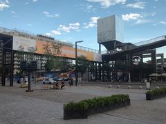 -首钢一高炉·SoReal科幻乐园