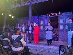 -马家大院