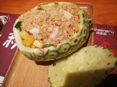 -绿茵阁牛扒餐厅(客村店)