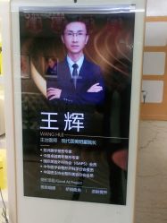 点击看大图 -西安现代妇产医院医疗美容