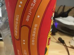 -益禾堂(重庆渝北西南政法大学店)