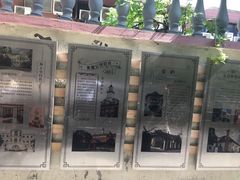 -嘉善老市