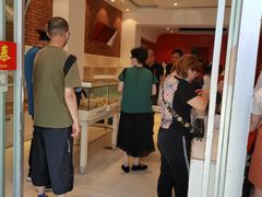 -曹祥泰(解放路店)