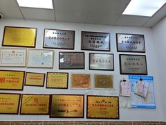 -吉云馄饨(桑梓路店)