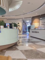 -恒博天姿医疗美容