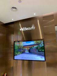 -苑苑vbeauty科技美容SPA