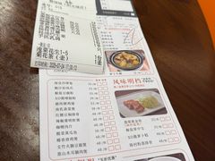 -潮福城大酒楼·潮粤菜·港式点心(阳光城店)