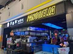 门面-胖哥俩肉蟹煲(龙德广场店)