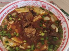 -武圣羊汤·西北面(安德路店)