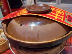 -沙胆彪炭炉牛杂煲(成都玉林店)