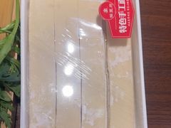 -蝎王府羊蝎子(虎坊桥总店)