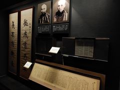 -广东革命历史博物馆办公楼