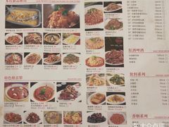 -毛家饭店(南沙万达店)