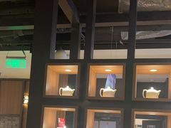 -湊湊火锅·茶憩(和平大悦城店)