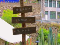 -MOJ coffee(瓯海泽雅水碓坑店)