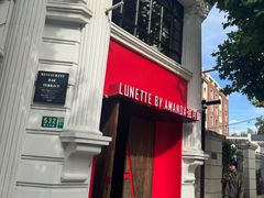 -弦月窗LUNETTE BY AMANDA(复兴路店)