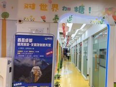 -童程童美少儿编程乐高机器人(红谷滩校区)