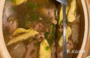 Ankang ZiYang Steamed Pot