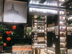 店内环境-钟书阁(群光广场店)