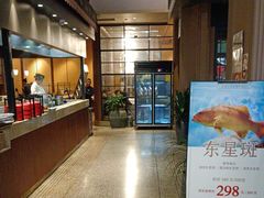 -上海人家花樣年华(虹口龙之梦店)