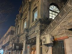 -1901 Cafe(西四店)