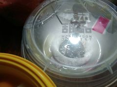-满记甜品(正方京城店)