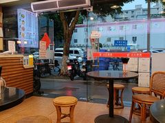 -味先肠粉(康王南店)