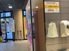 -麦当劳(朝阳北路店)