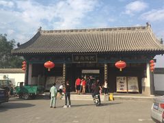 -河间府署