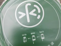 -冰菓倾城(含光路南段店)