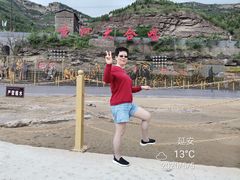 -陕西黄河壶口瀑布旅游区