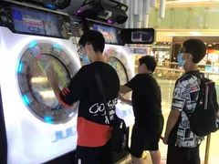 -反斗乐园(金光华广场店)