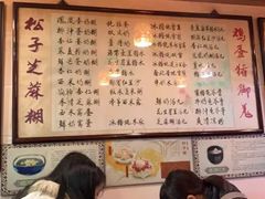 -玫瑰甜品(文明路店)
