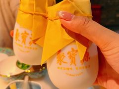 -聚宝源(潞城店)