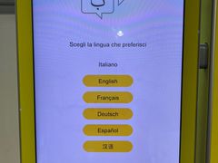 -米兰马尔彭萨国际机场