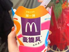 -麦当劳(温州人民路店)