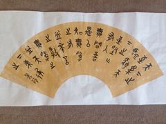 -曦辰书院·书法篆刻