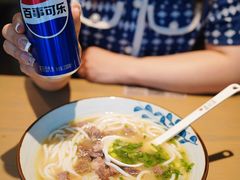 -鑫花溪牛肉米粉(凤凰街创始总店)