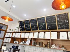 -0+1·手作面包(新北店)