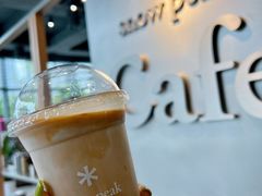 -SnowPeak Cafe(上海环宇城Max店)