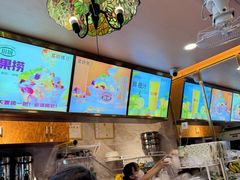 -葛师傅越南特色水果捞(建政南路总店)